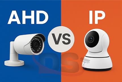 تفاوت دوربین AHD و IP؛ کدام را بخریم؟